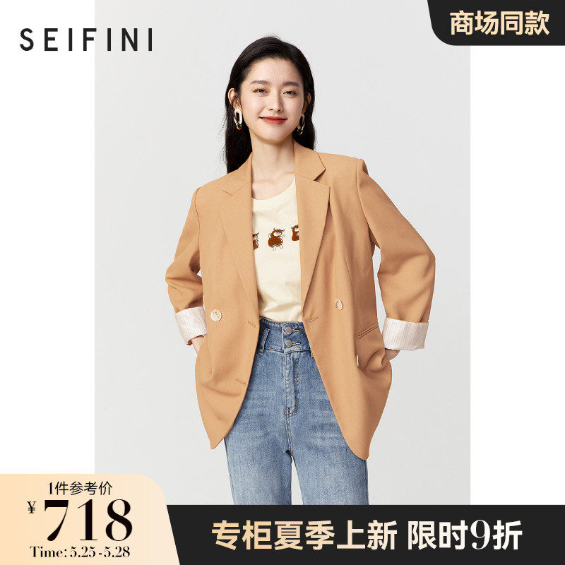 Mall Same-style Poetry Fan Suit 2022 Summer New Commute Design Sense Striped Suit 3D4211021-H