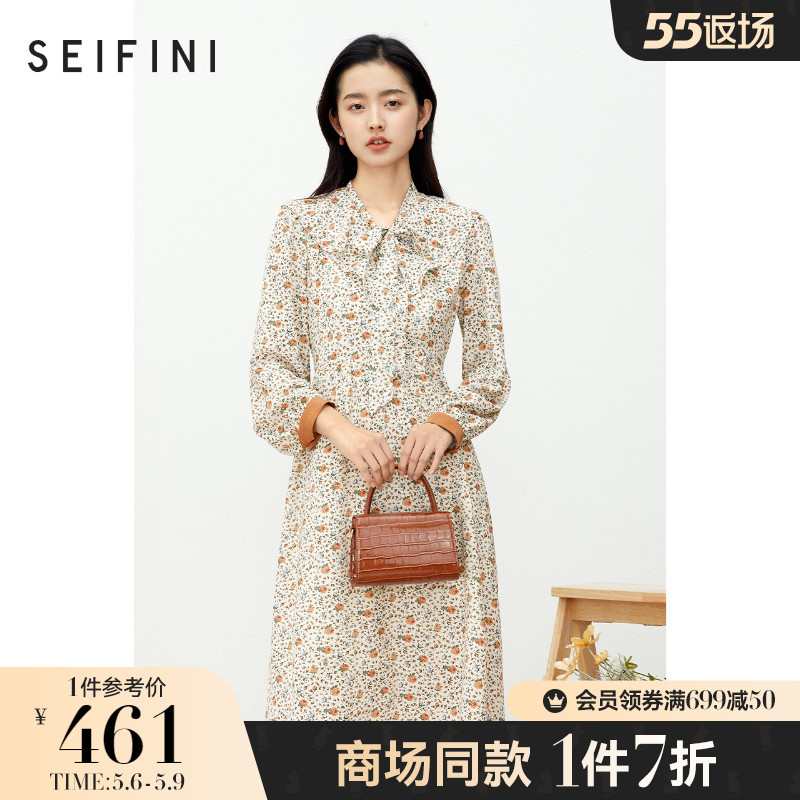 Mall Tongan Poetry Fan style Women's 2021 new autumn and winter break Snow spinning to collect waist dresses 3C9195431