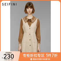 Mall Same Style Shi Van Lei Dress Women's New 2021 Autumn Winter V-neck High Waist Camel Vest Skirt 3BA292101