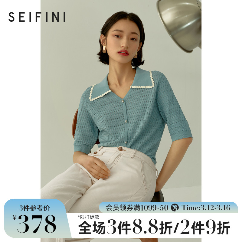 Mall Same-style Poetry Fan Weaselnitwear 2022 New spring sea blue cover Temperament Short Sleeve Knit