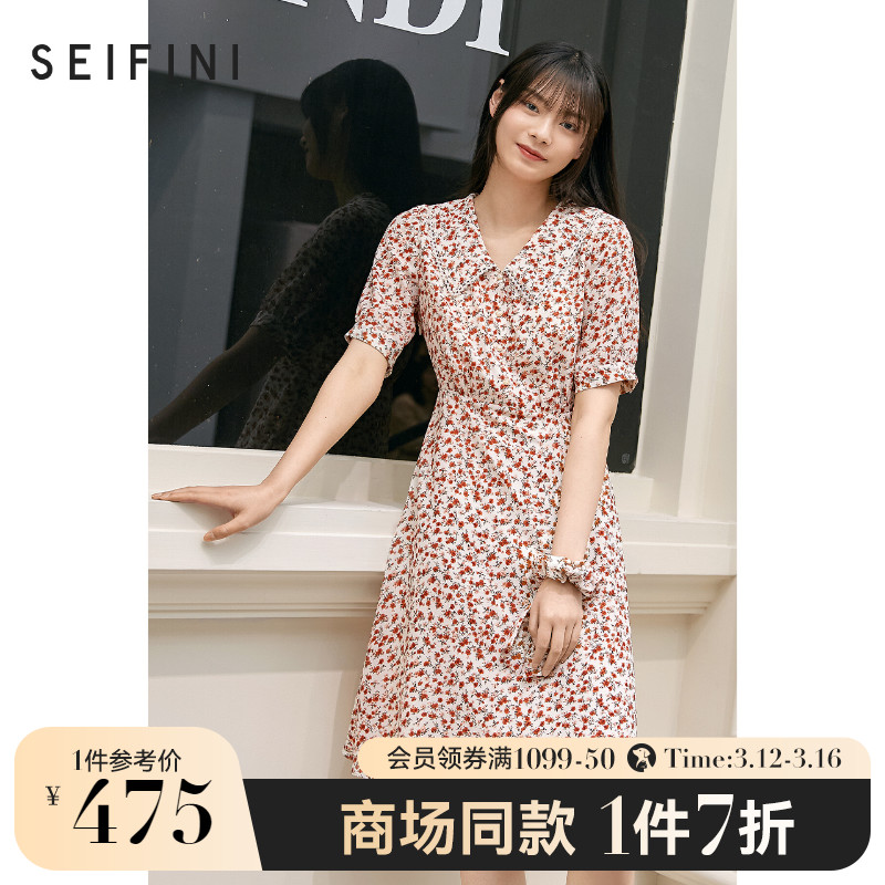 Mall Tongan Poetry Fan dress woman 2022 New spring flower color collection waist display slim dress 3C4294991