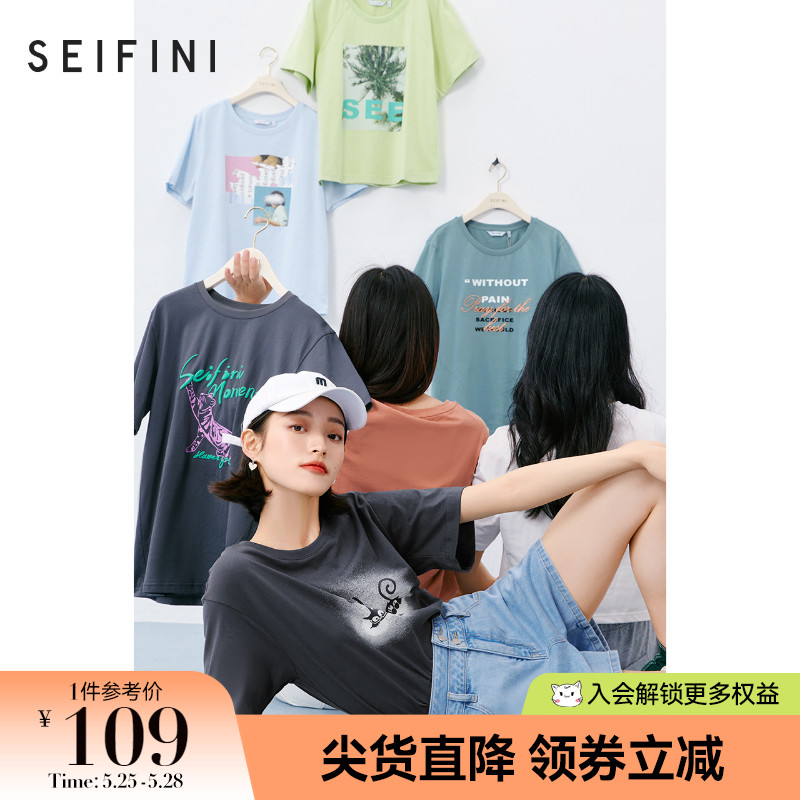 Poetry Fan Le Niche T-shirt Woman 2022 Summer New T-shirt Design Sense Fashion Display White Retro Pure Cotton Short Sleeve T