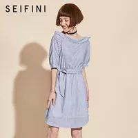 Các trung tâm mua sắm với cùng một thơ Fan Lixia mới sọc từ cổ áo thắt lưng Slim Dress 3170423192131 chân váy xếp ly