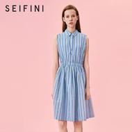 Các trung tâm mua sắm với cùng một thơ Fan Li 2017 mùa hè mới vành đai đàn hồi eo không tay ăn mặc 3170161491425