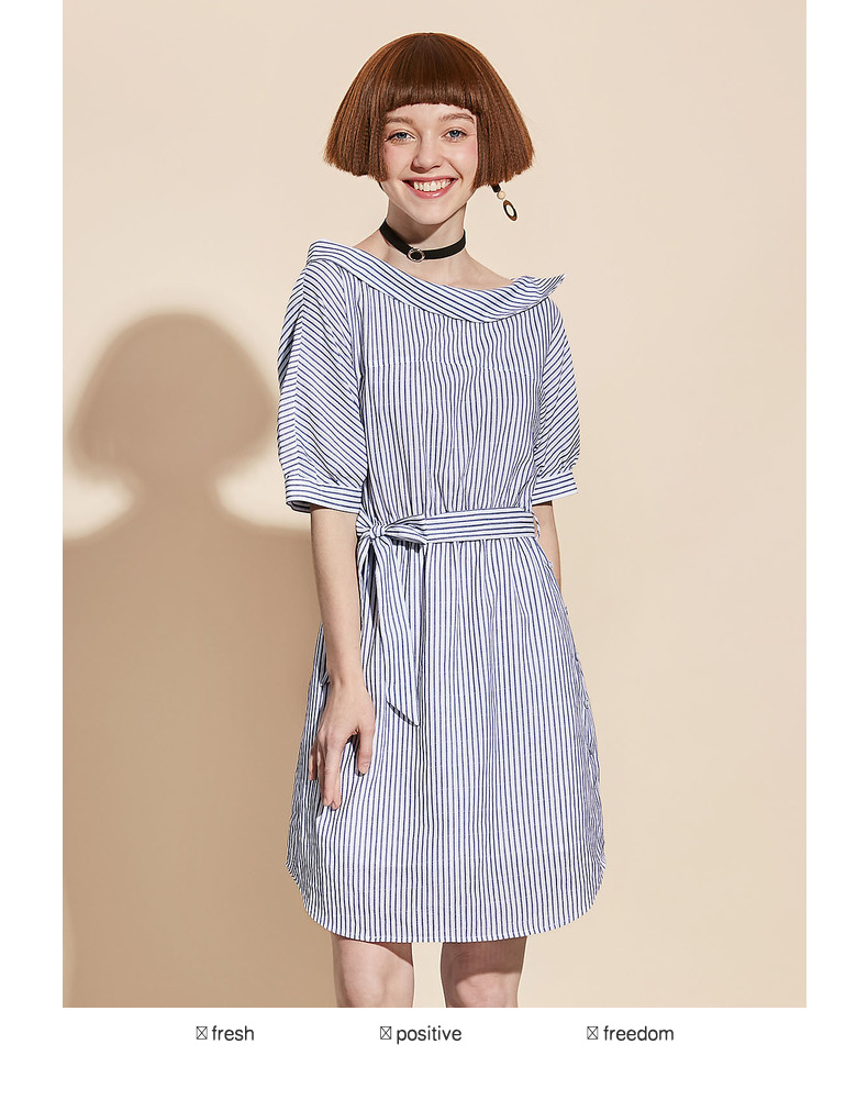 Các trung tâm mua sắm với cùng một thơ Fan Lixia mới sọc từ cổ áo thắt lưng Slim Dress 3170423192131