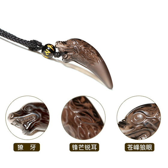 Natural ice obsidian wolf tooth pendant for men domineering birthday gift pendant for women trendy necklace amulet