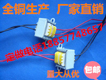 Custom Mini Transformer Eco Ferrous Power Transformer 0 5W VA 28X15 220V Transformer 12V