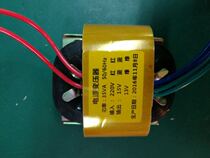 All-copper R cow transformer 10W AC power supply 380V220V to 9V12V15V24V36V Factory direct sales