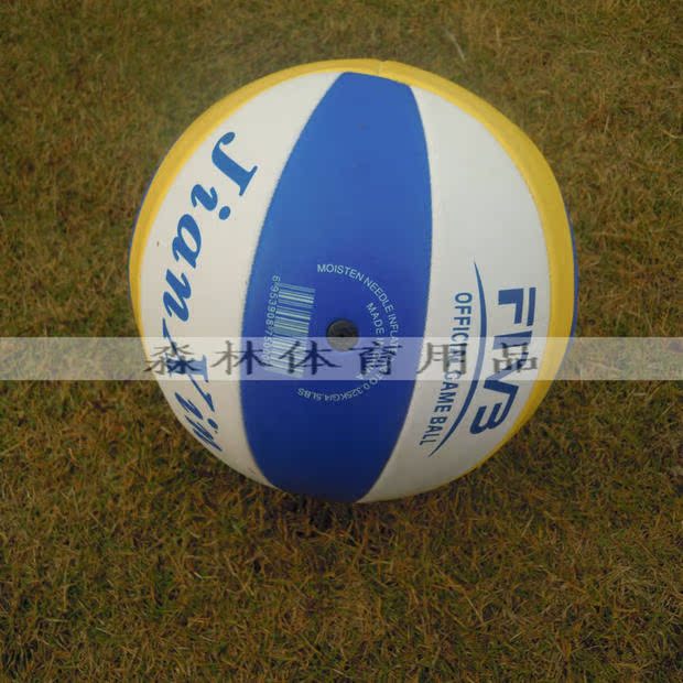Ballon de volley - Ref 2013570 Image 7