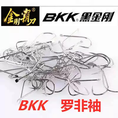 BKK tilapia sleeve black pit fishing tilapia hook special non-barbed hook long-handled Crucian Carp Hook Carp Hook