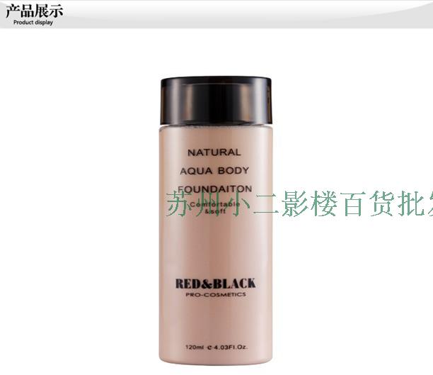 Xác thực màu đỏ và đen cơ thể lỏng nền nước cơ thể cô dâu đám cưới cơ thể kem che khuyết điểm phấn ohui