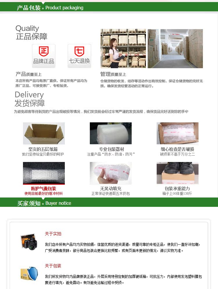 Mặt nạ chính hãng Zhiman Yending mặt nạ 25mlX6 viên / hộp Cơ bắp sáng tự nhiên phù hợp tinh tế - Mặt nạ mặt nạ đất sét innisfree