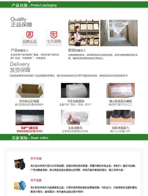 Mặt nạ chính hãng Zhiman Yending mặt nạ 25mlX6 viên / hộp Cơ bắp sáng tự nhiên phù hợp tinh tế - Mặt nạ