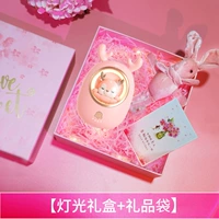 Ночник, легкая подарочная коробка, контроль температуры