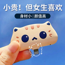 Birthday present girl girlfriends send girlfriend friends for a small crowd of senior senses practical surprise 520 Valentines Day