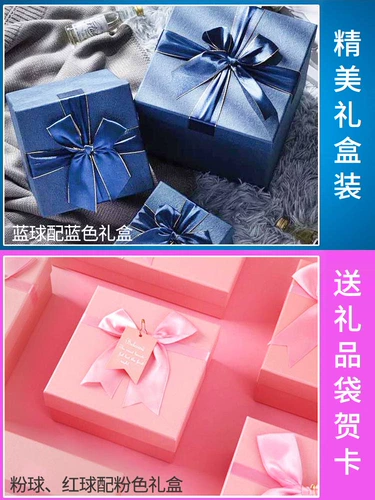 Умный индукционный волшебный летающий мяч, волшебная игрушка для мальчиков, дорожная версия, наука и технология