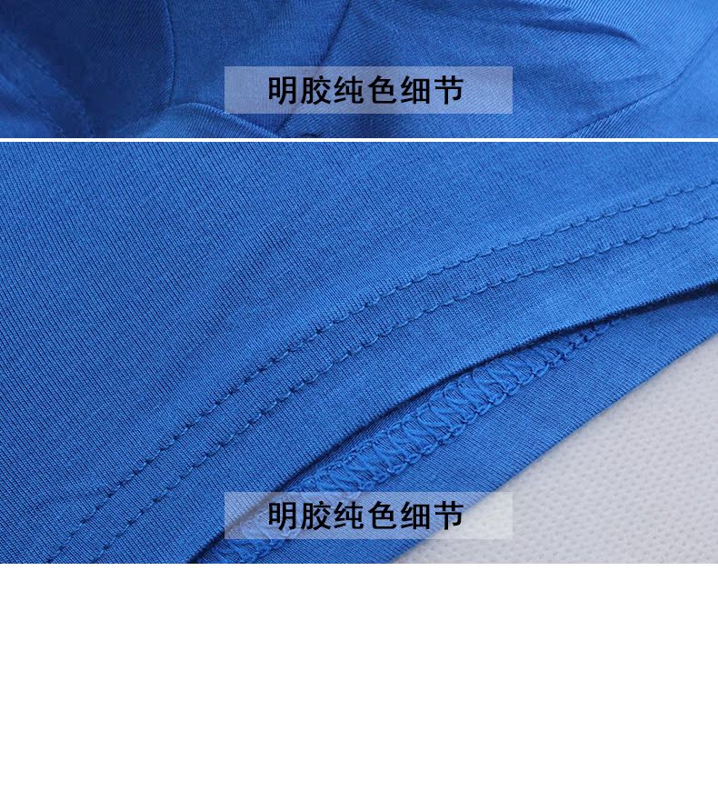 Đồ lót nam đầy màu sắc Mes boxer nam modal thanh niên quần eo eo quần vuông quần gợi cảm shop đồ lót