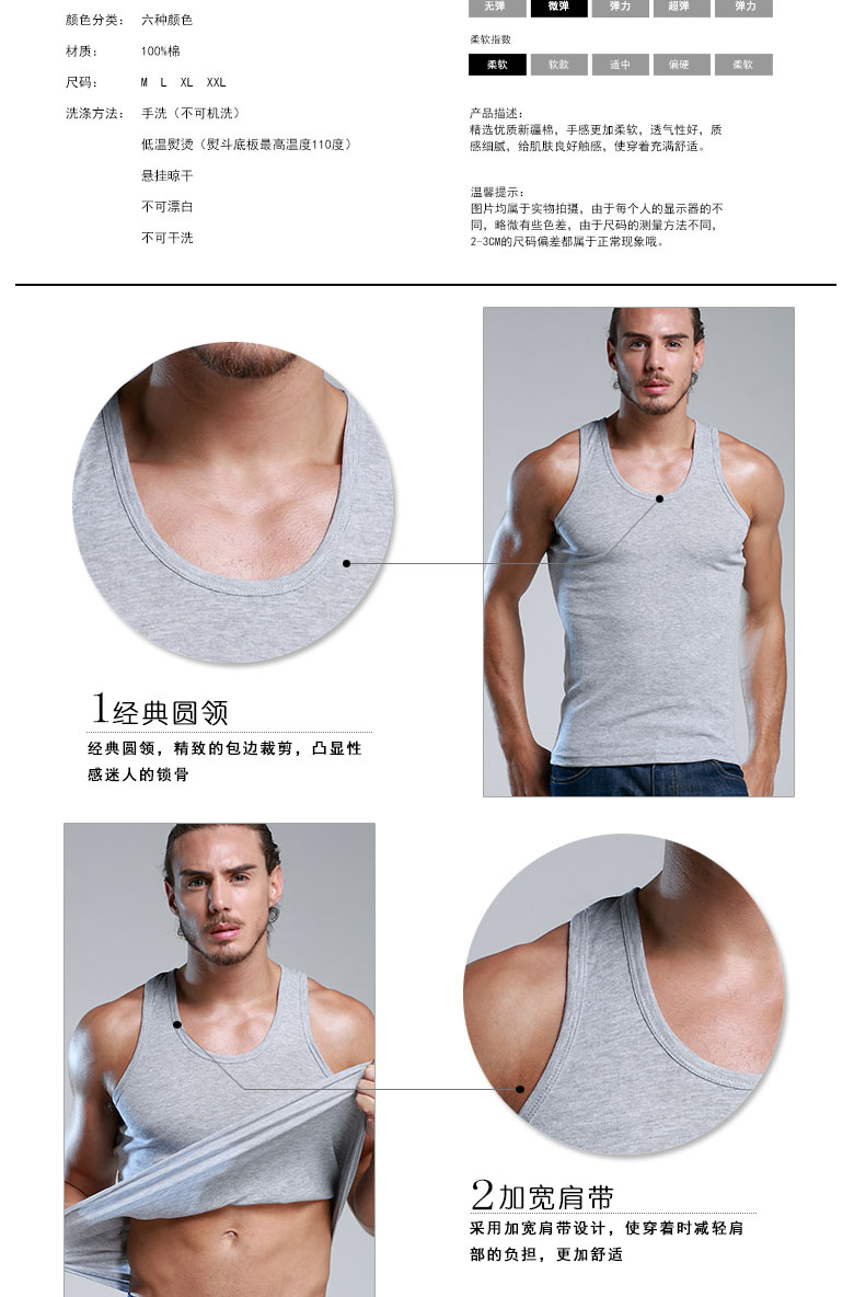 Vest nam vest không tay t-shirt triều mùa hè thể thao cotton thoáng khí tập thể dục vai rộng rào cản lỏng phần mỏng thanh niên