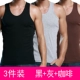 Áo vest cotton 3 mảnh nam mùa hè chạm đáy áo thể thao không tay cotton rộng vai rộng