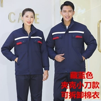 Куртка, синий складной нож