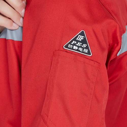 Рабочая одежда Семь -летняя хранилище восемь размеров антистатических газовых станций Установите взрывные чашки. Химические нефтехимические нефтяные работники