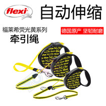 The new Flexi Flexi automatic telescopic traction Neon fluorescent yellow series rope ribbon two years after sale