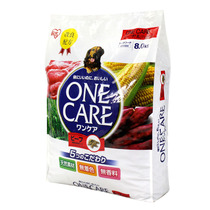 IRIS Alice Dog Food Beef Flavor Puppy Food Teddy Bear Golden Retriever Main food 8kg