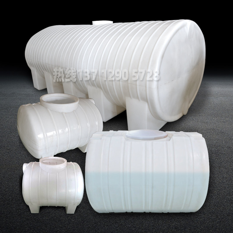 Thickened PE plastic horizontal water tower 10 tons 2 food grade beef tendons 3000 liters storage tank 15 square 6 diesel transport buckets