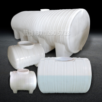 Thickened PE Plastic Horizontal Water Tower 10 ton 2 Food Grade Cattle Gluten 3000 Liters Storage Tanks 15 Square 6 Diesel Transport Buckets