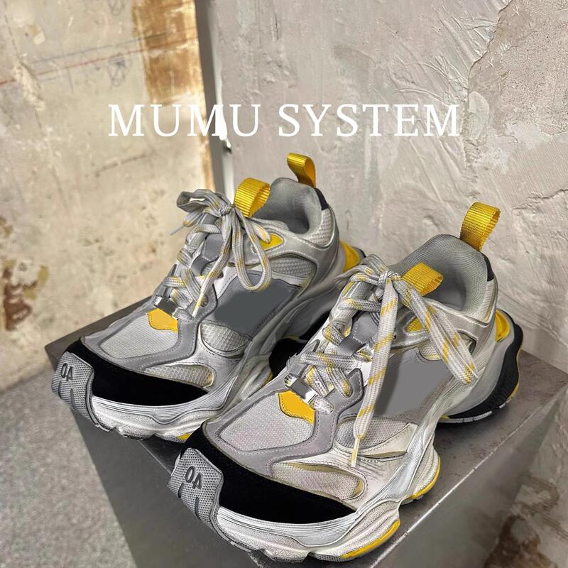 【Same as in Store】Limited Time Offer! Liu Haoran Cargo Thick-Soled Dad Shoes for Women, Vintage Casual Shoes for Men