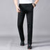 Quần dài M2 cho nam dài 120cm Quần nam công sở bình thường mùa thu kéo dài thẳng cao 3 feet 6 quần - Quần làm việc quần dài nam Quần làm việc