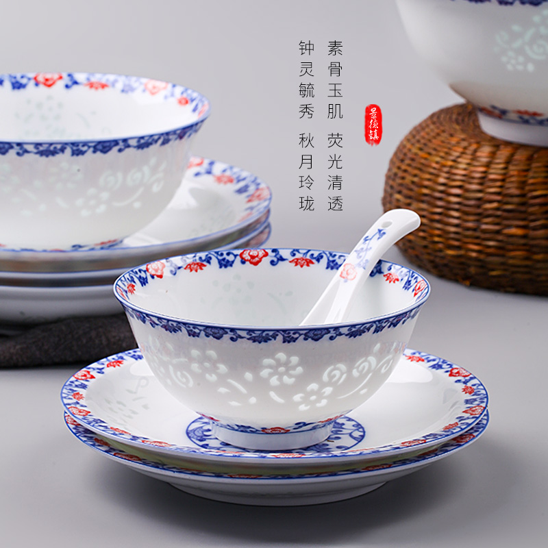 Jingdezhen blue and white porcelain tableware suit exquisite dishes home wedding gifts ceramic dishes Chinese contracted tableware