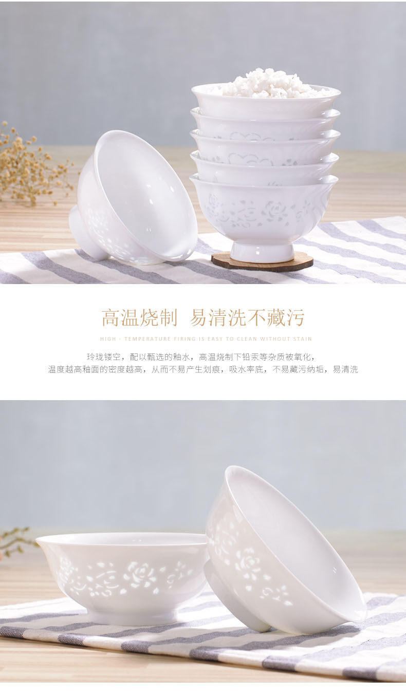 White porcelain craft exquisite job home eat rice bowl jingdezhen ceramics high rainbow such use fuels the creative Chinese dishes