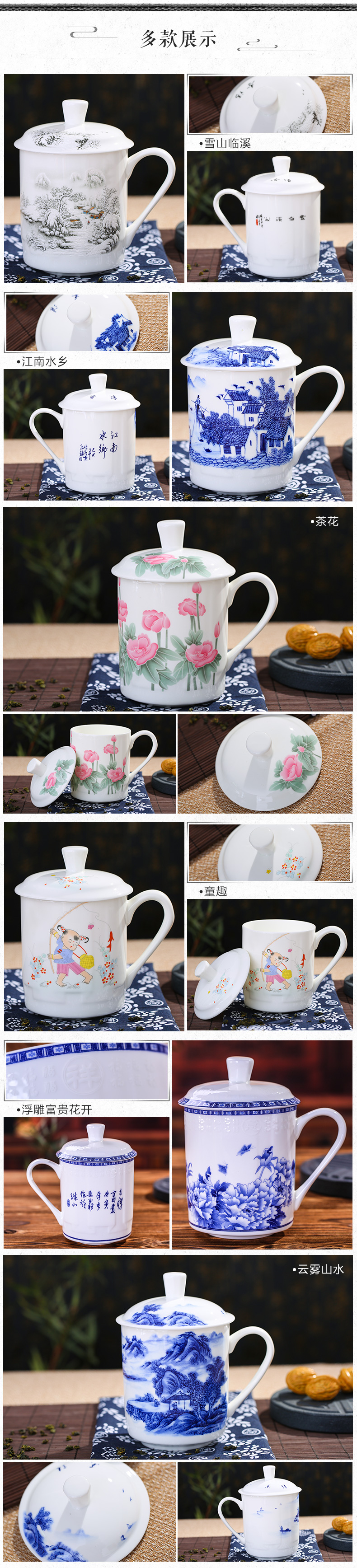 Jingdezhen porcelain cup ipads ceramic cup office cup cup cup scene type cup and cup cup large capacity cup customization