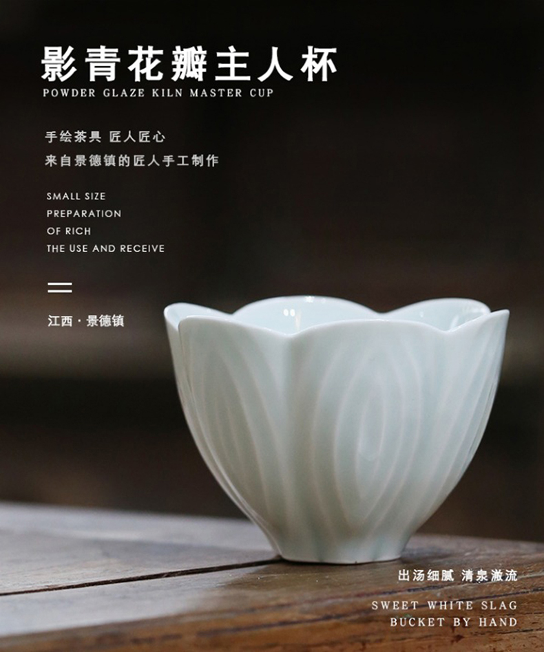 Jingdezhen ceramic kung fu tea cup single master cup single CPU BeiYing manual single small cup tea green home