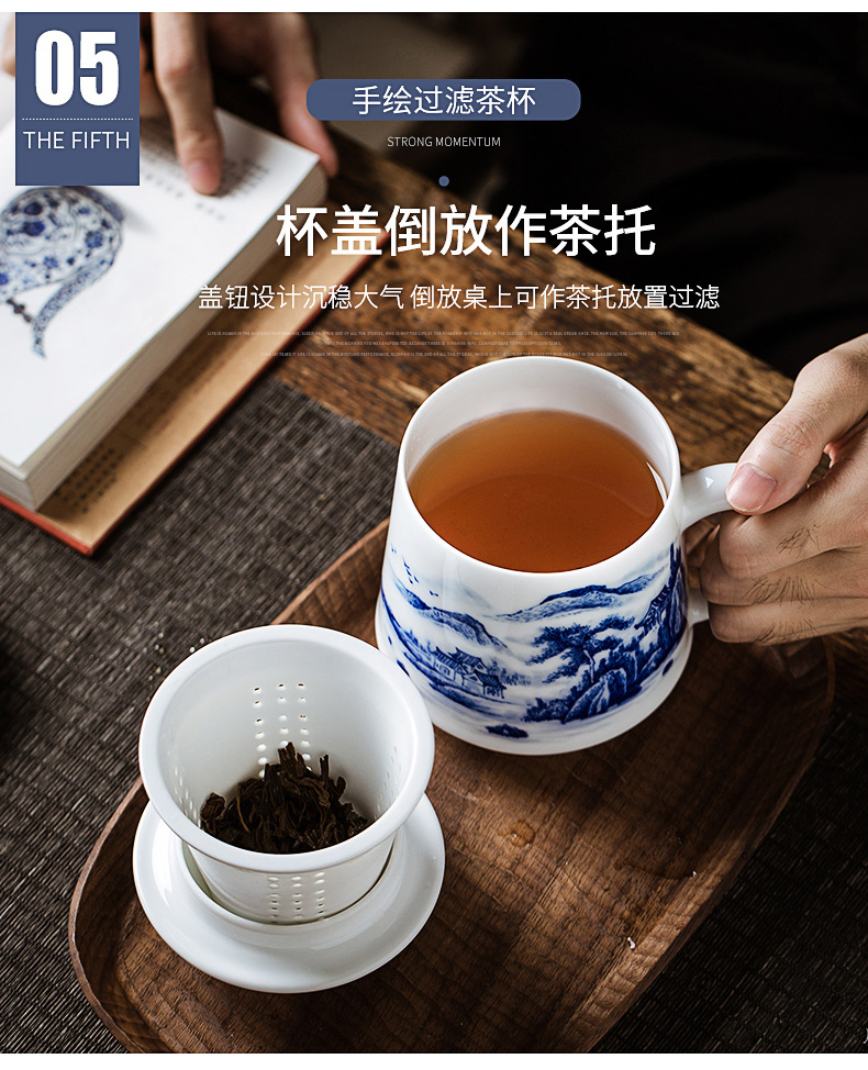 Jingdezhen blue and white porcelain hand - made ceramic filter cups cup white porcelain enamel large - sized office cup tea cups with cover