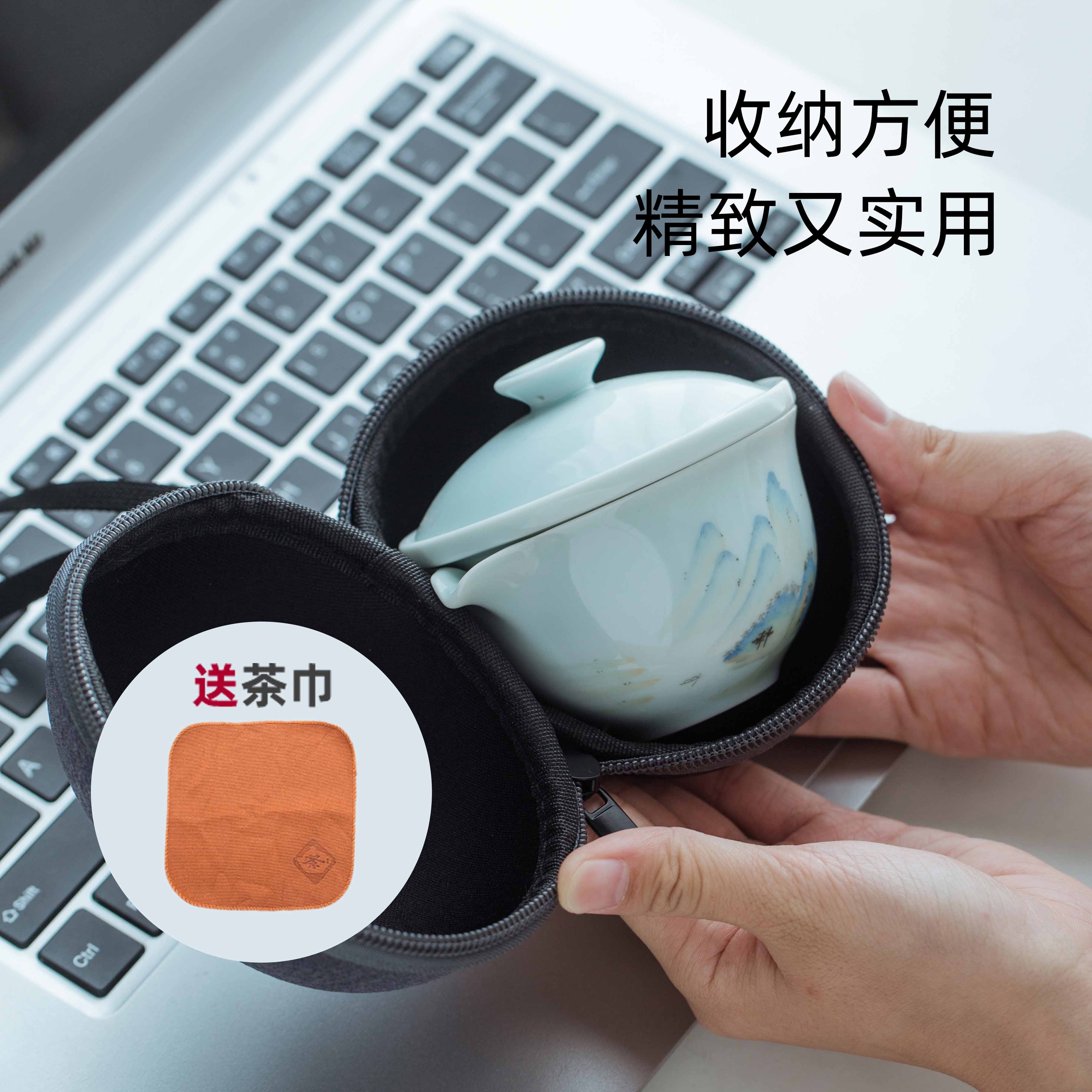 Jingdezhen single tourism kung fu tea sets, small portable is suing travel pure hand - made crack cup a pot of two cup