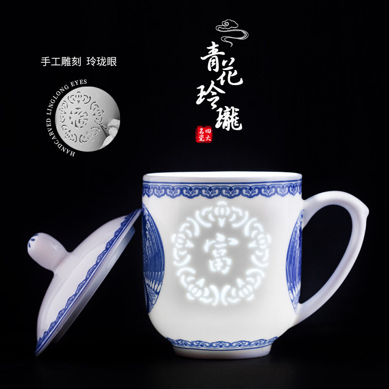 送礼必备！景德镇青花玲珑茶杯，泡茶品茗的新年仪式感你get了吗？-杯子