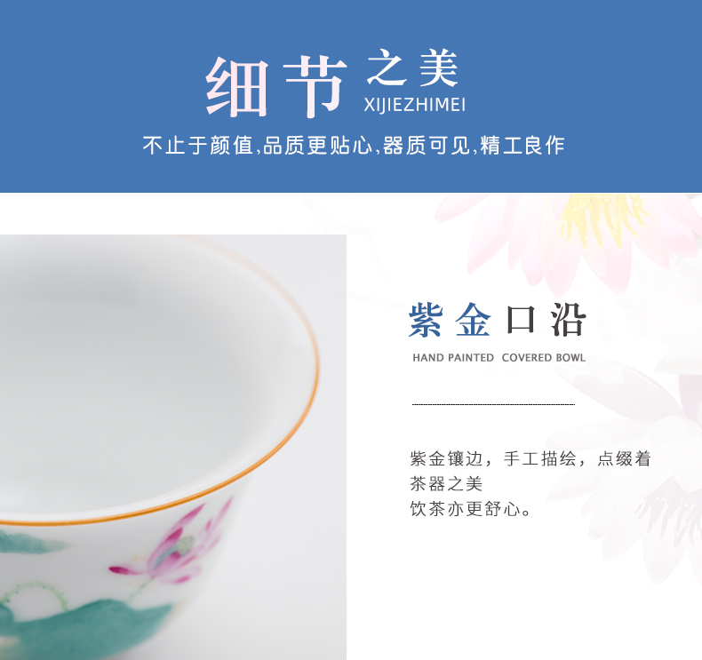 Sweet white porcelain pure hand - made tureen tea cups large single is not thin body three fort bowl kung fu tea set