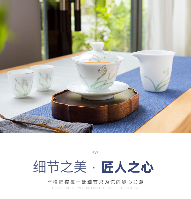 Jingdezhen hand - made kung fu tea cups office suit household ceramics orchid lid bowl