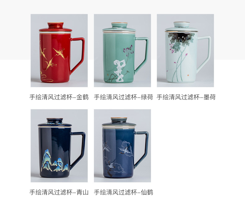 Jingdezhen hand - made tea cups with cover household ceramics filter cup tea separate office cup of cup tea cups