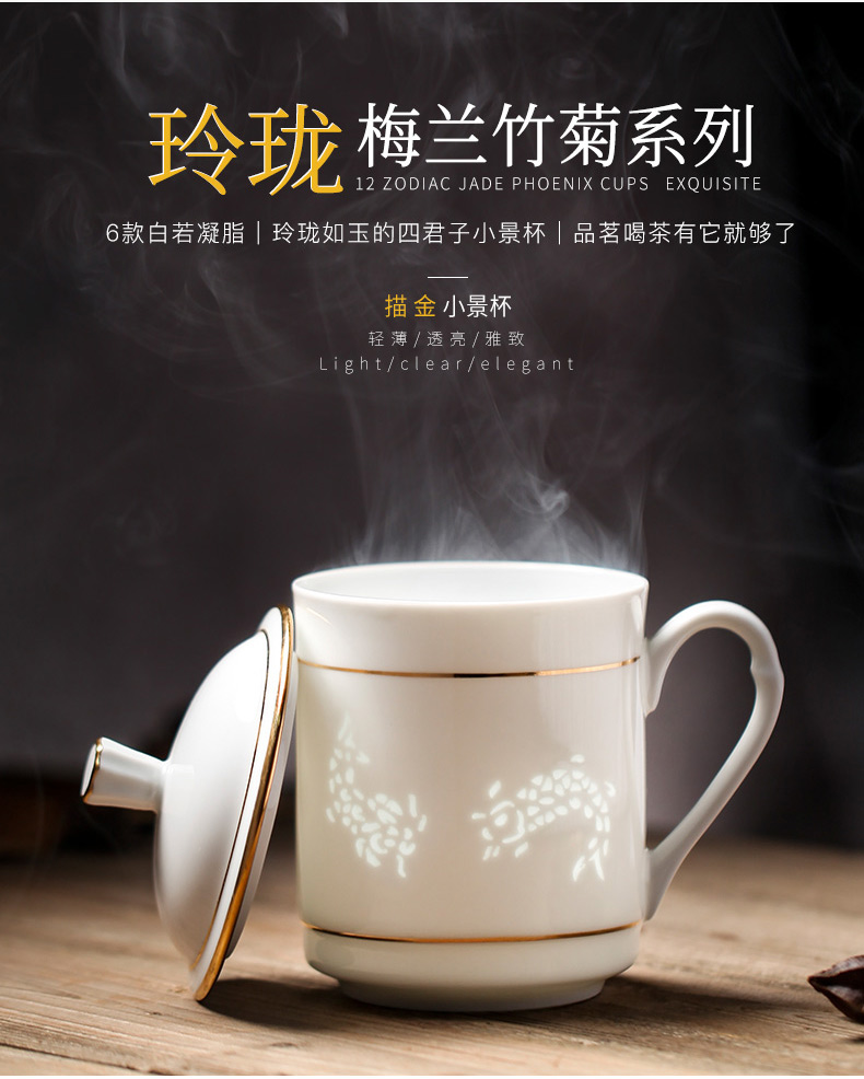 Jingdezhen ceramic cups office cup home with cover glass cup hand - made by patterns and exquisite see colour cup and meeting