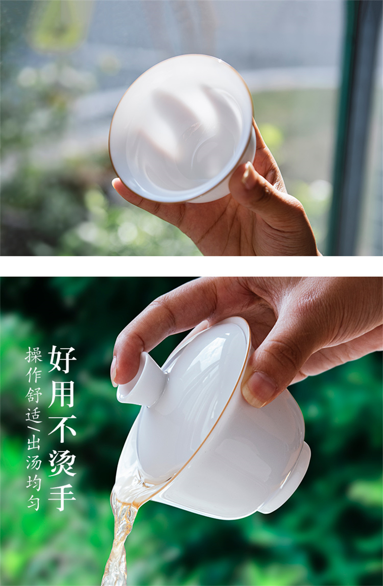 Jingdezhen ceramic tea set them only three tureen tea cups thin body single bucket tea tea is not a hot sweet white bowl