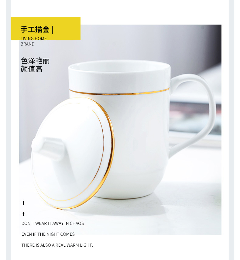 Jingdezhen ceramic cups home office ipads China and meeting with cover glass cup 10 only suit the cup the custom LOGO