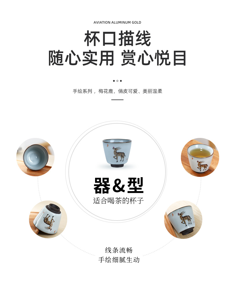 Jingdezhen ceramic hand - made sample tea cup cup meeting domestic tea cup kung fu pure manual creative teacups