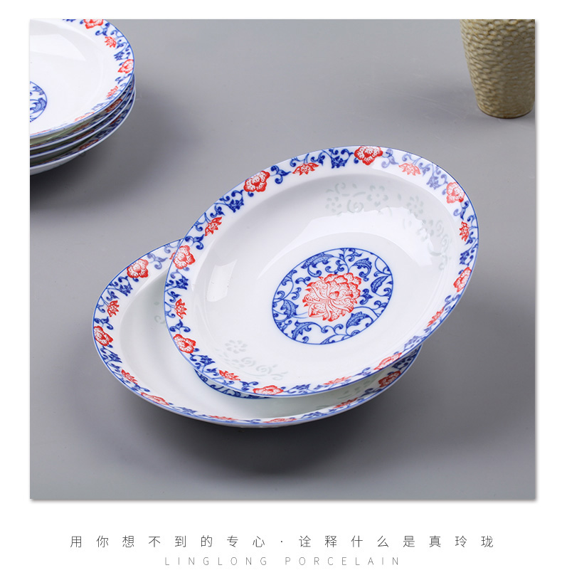 Jingdezhen blue and white porcelain tableware suit exquisite dishes home wedding gifts ceramic dishes Chinese contracted tableware