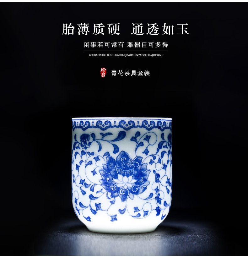 Jingdezhen ceramic teapot cool household girder kettle pot teapot high - capacity old large cold suit kettle