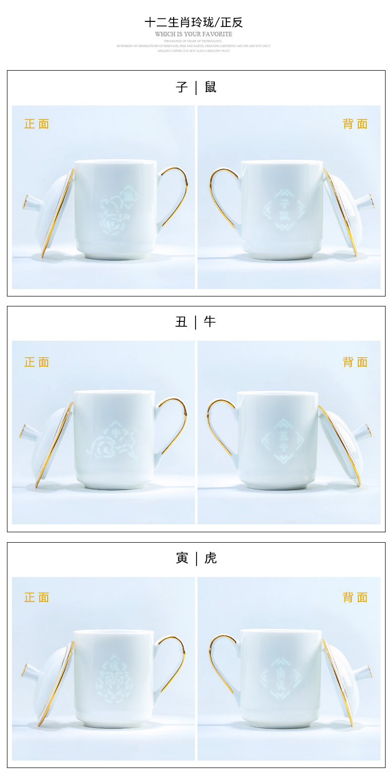 Jingdezhen ceramic keller cups household see colour and exquisite porcelain cup with cover water cup over large capacity