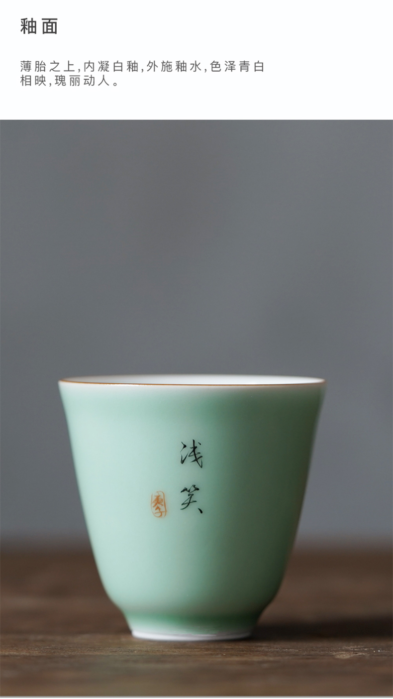 Color glaze sample tea cup custom name lettering master kung fu tea set a single cup of jingdezhen ceramics tureen tea cups