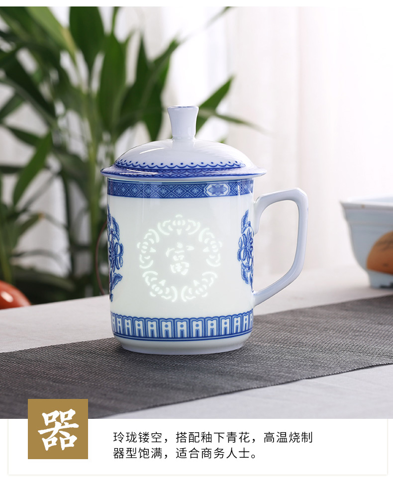 Jingdezhen porcelain and ceramic cups with cover office cup and cup household glass office gift cup